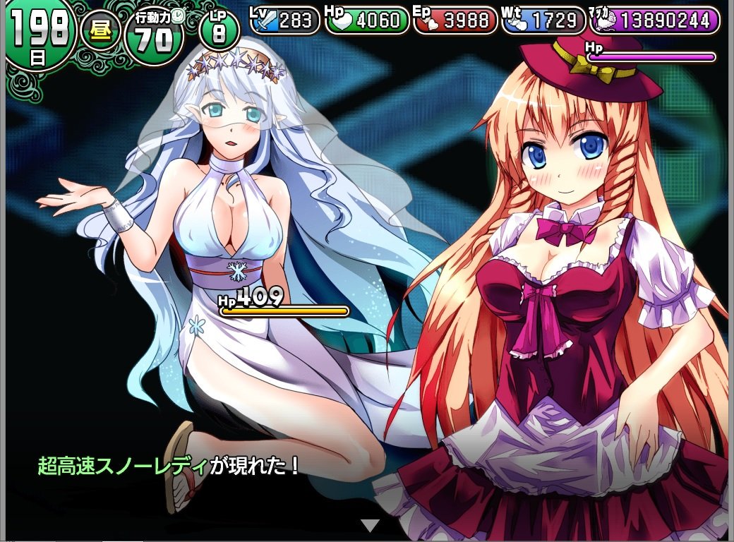 桜餅 V Twitter ダンジョンタウンexの魔界の目利き とても便利なのですが 稀に敵アイコンの色が変わらない事があります 私の場合はドロップアイテムがコンプ済みだったからかなー と思っています 公式ブログ Hp から報告済みですが コンプリートを目指す方