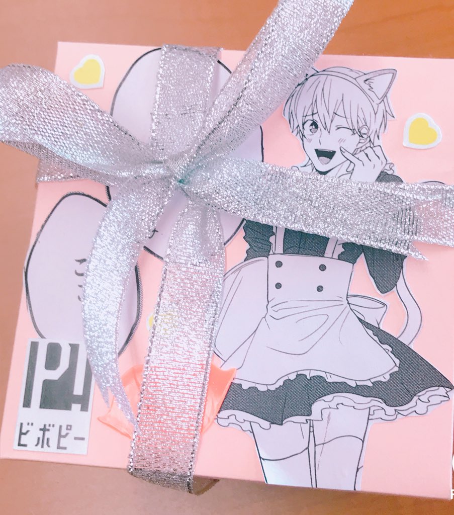 Yuyakun Bot の画像 動画一覧 Whotwi グラフィカルtwitter分析