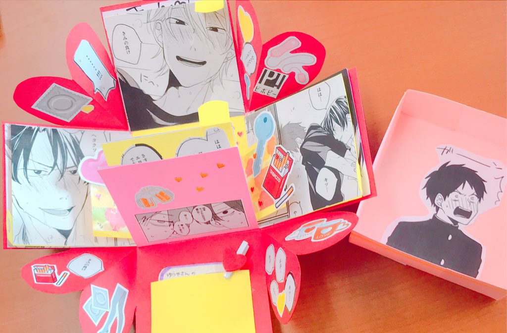 Yuyakun Bot の画像 動画一覧 Whotwi グラフィカルtwitter分析