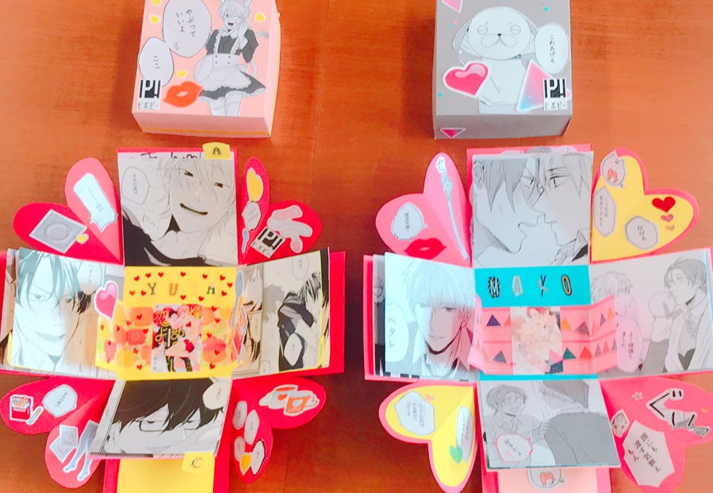 Yuyakun Bot の画像 動画一覧 Whotwi グラフィカルtwitter分析