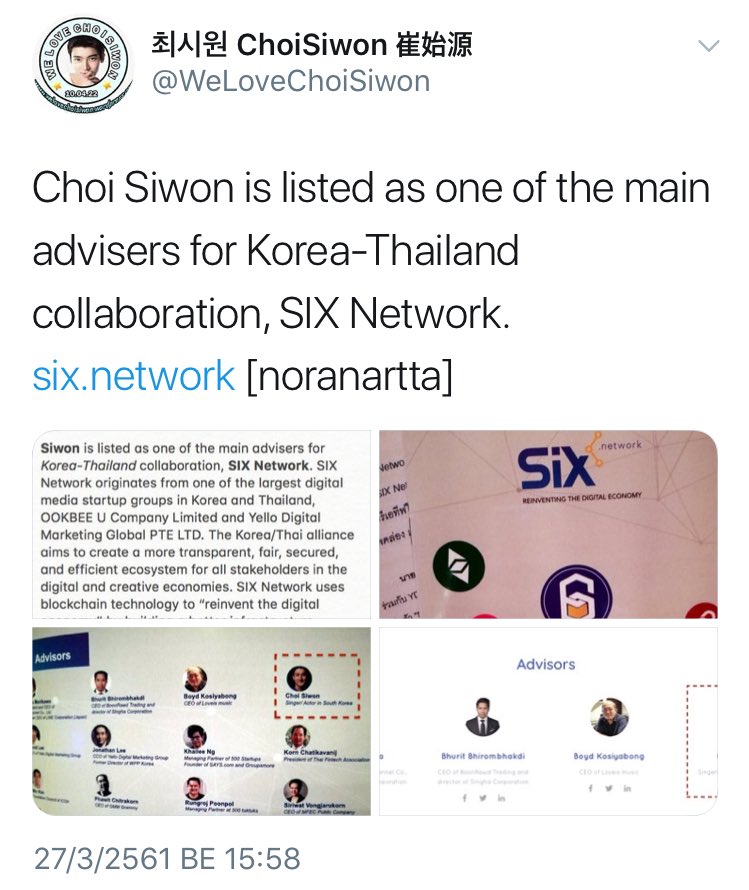 (✿ ✿)° tweet media