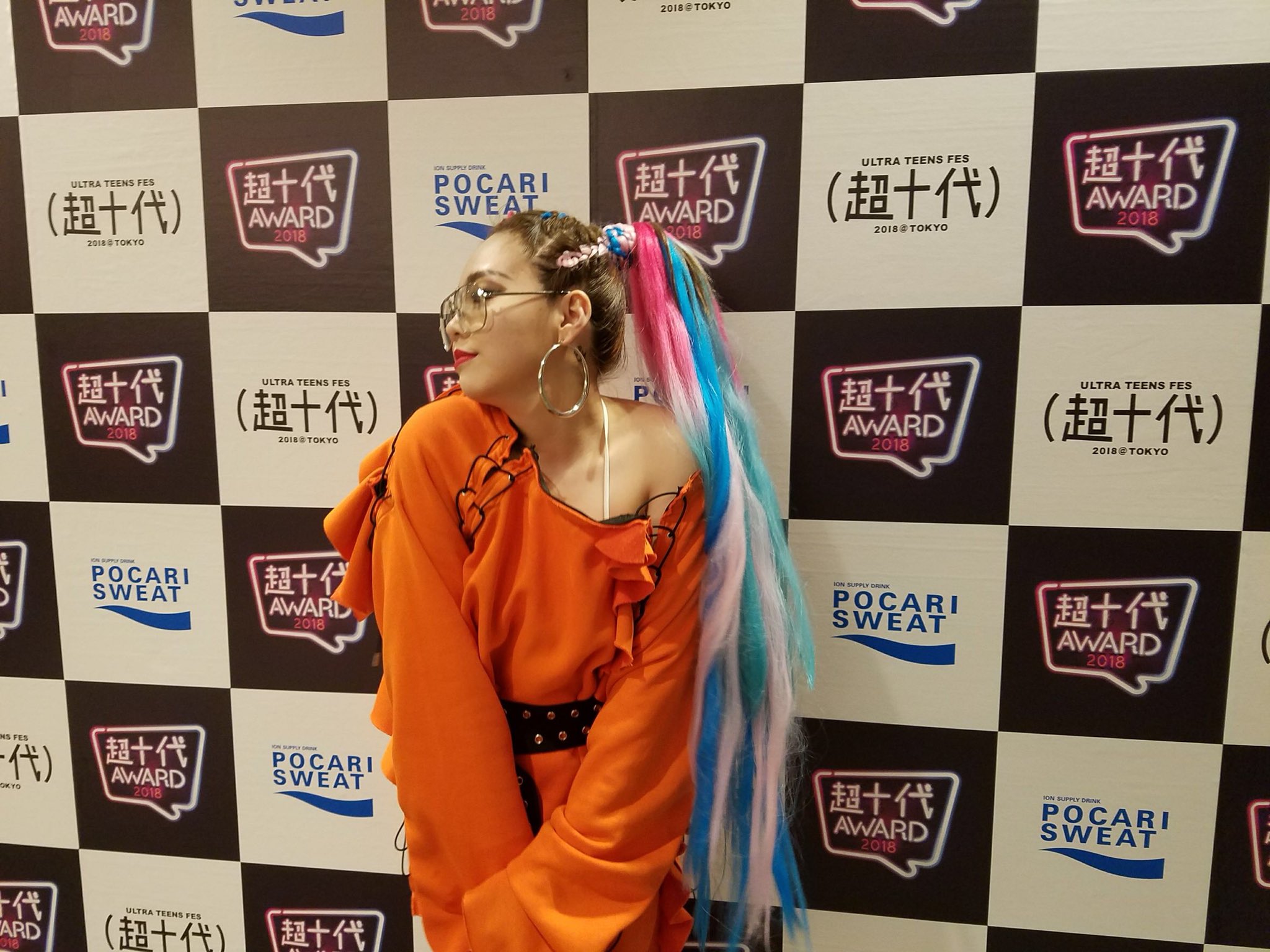 ♡*♡様 ちゃんみな　10点セット LIKE THIS 🤫 #chanmina #ちゃんみな