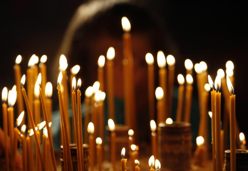 �������� ��������, ������ �������� ��������