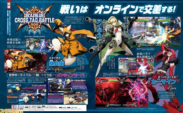 guilty gear xrd rev 2 english dub guilty gear xrd rev 2 english dub