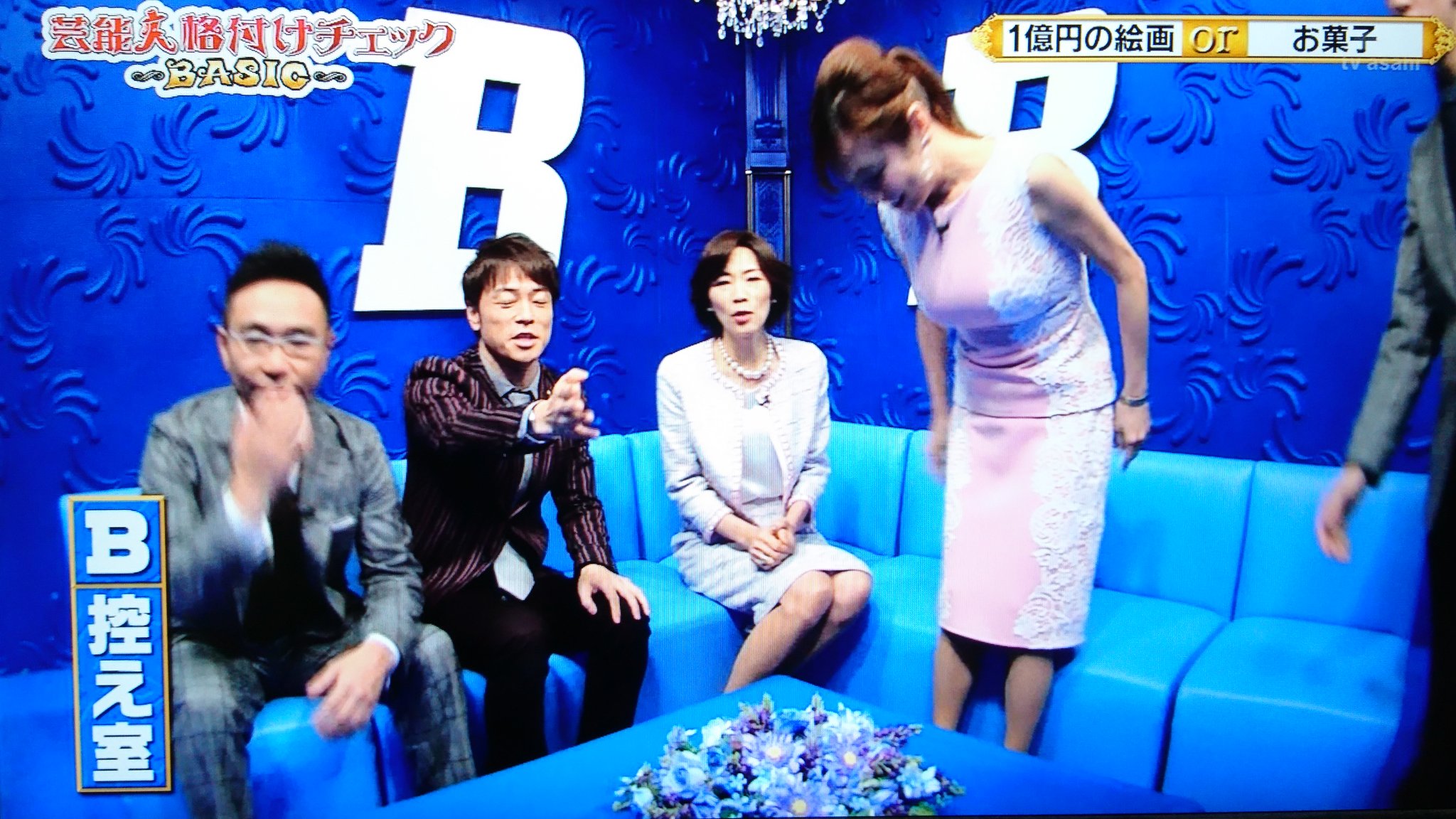 高橋真麻　胸 