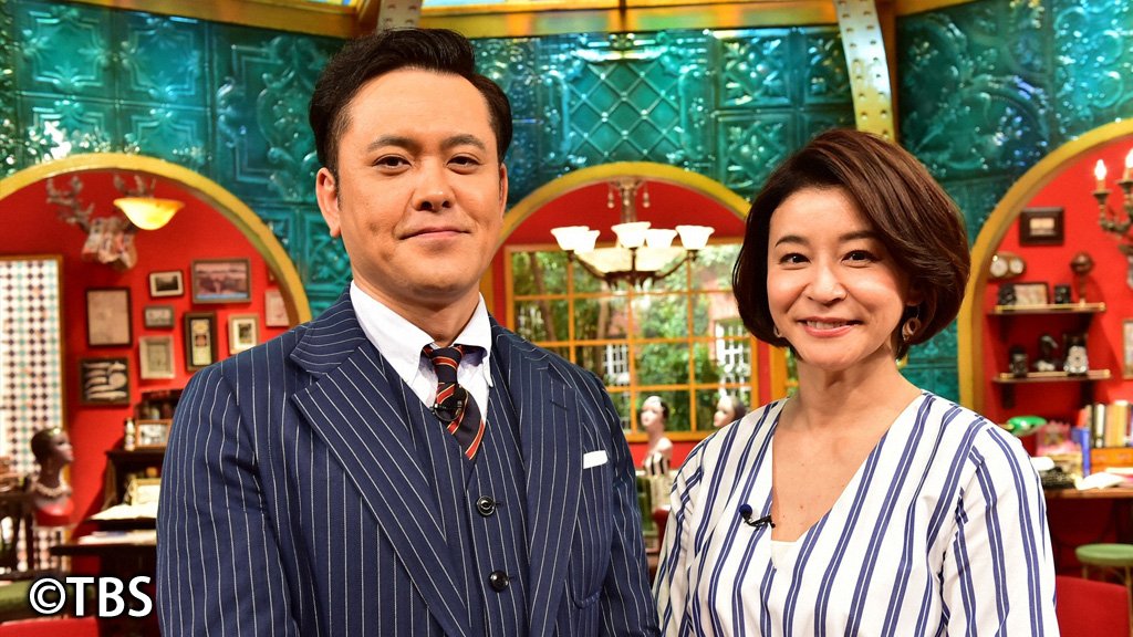 画像 この後よる8時57分からは 明日は我がミーティング 高嶋ちさ子さん 矢田亜希子さん 大橋未歩さんvs芸能人ダメ夫 一同絶句 美を追及する夫 まとめダネ