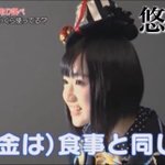 この人の下で働きたい カルビー会長の名言が素敵すぎる 話題の画像プラス この人の下で働きたい カルビー会長の名言が素敵すぎる 話題の画像プラス