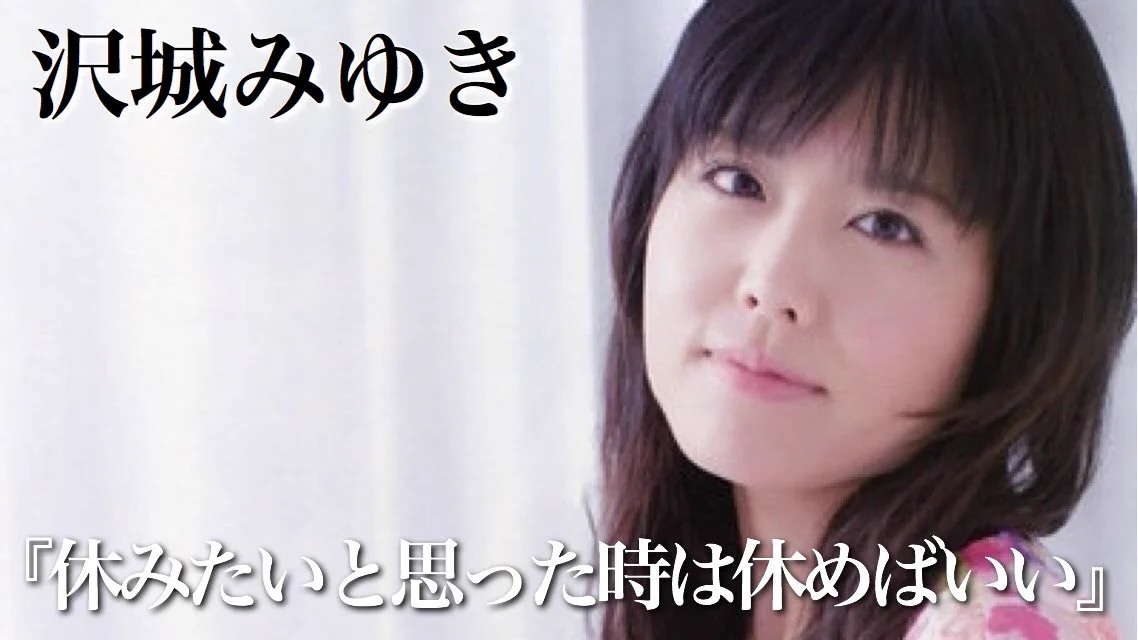 この姿勢見習いたい？声優のグッとくる名言4選ｗｗｗ