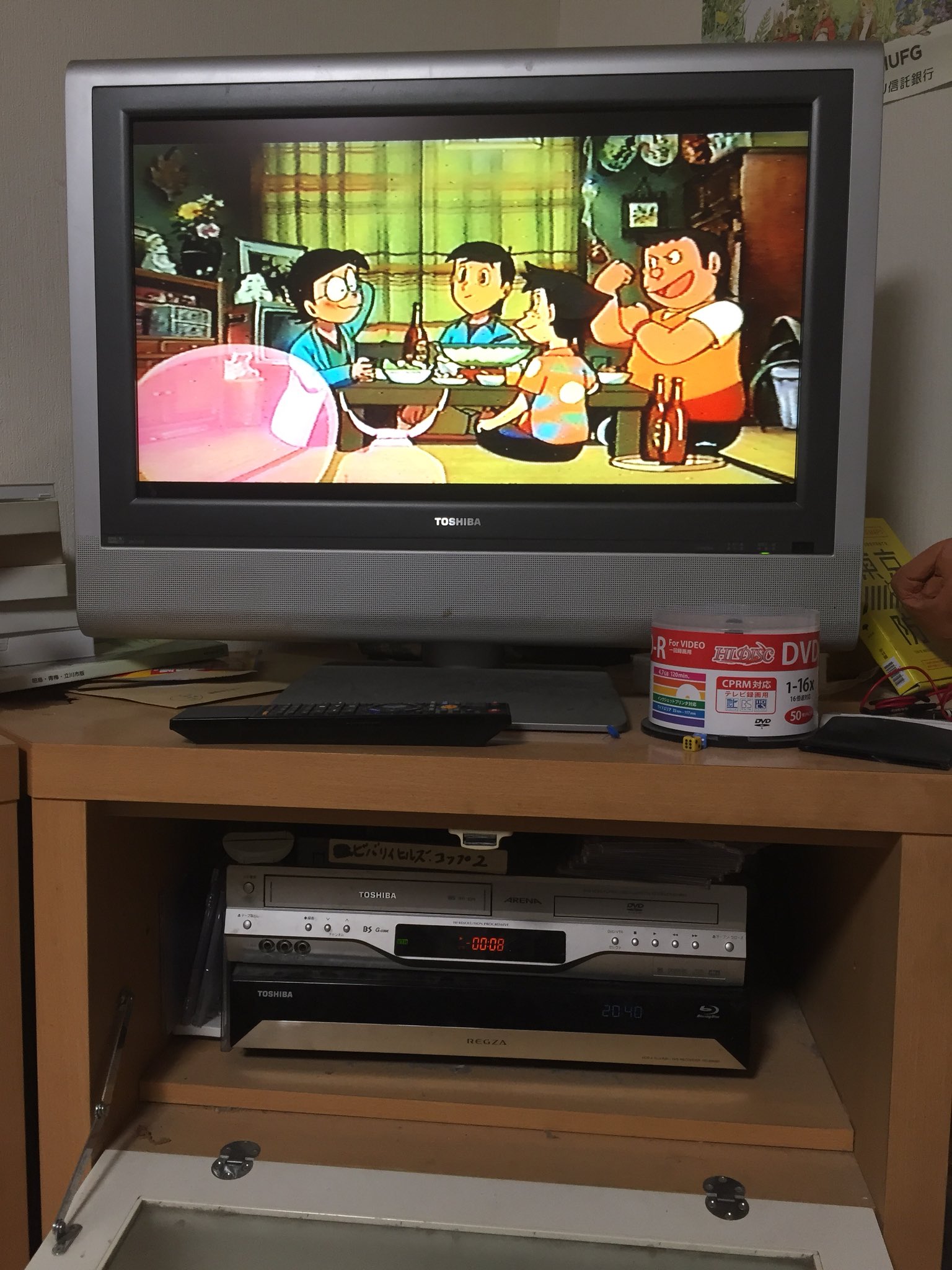 はっせくん Vhsのビデオテープで観るドラえもん 乙だね T Co Muluq9fia0 Twitter