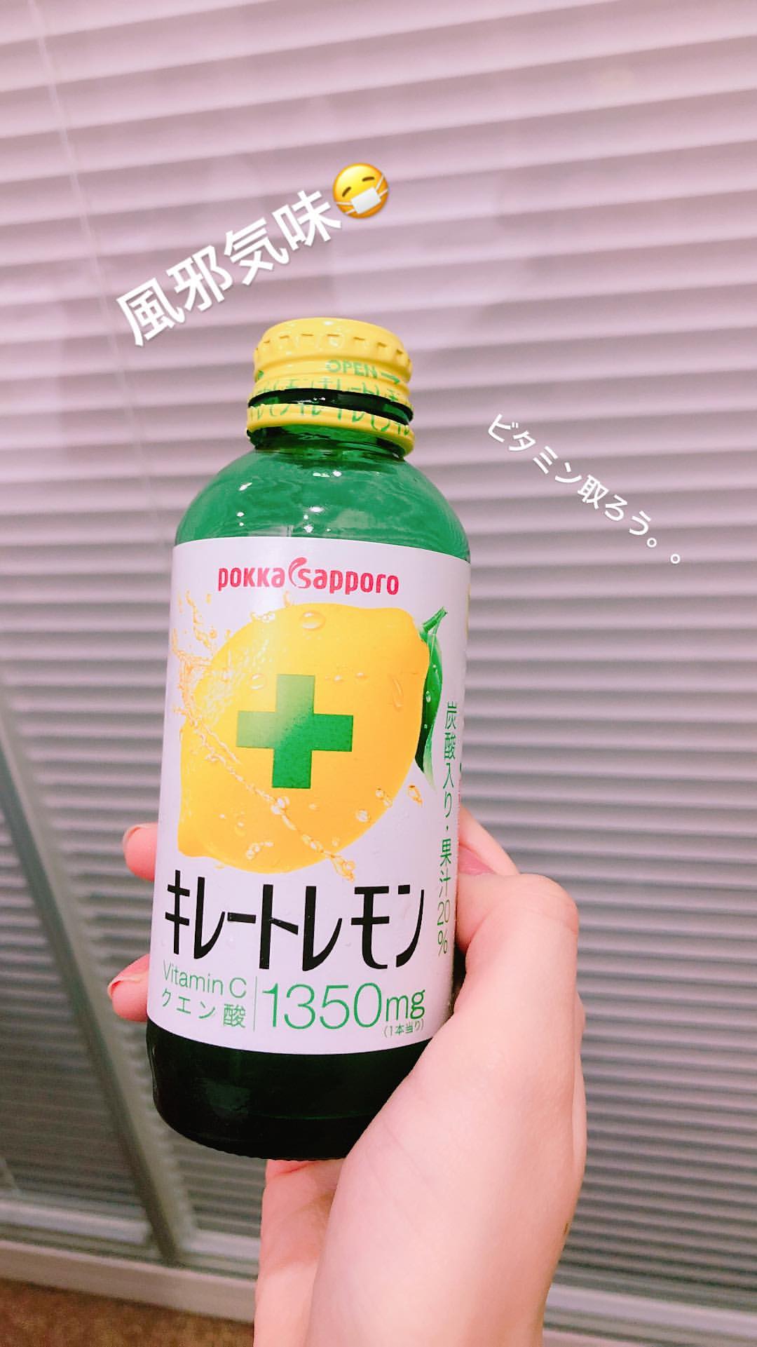 DZSyNMYVwAAUou- ゆきりんインスタストーリー (Tue, 27 Mar 2018 21:01:42 +0900) 柏木由紀 ゆきりんインスタストーリー (Tue, 27 Mar 2018 21:01:42 +0900)