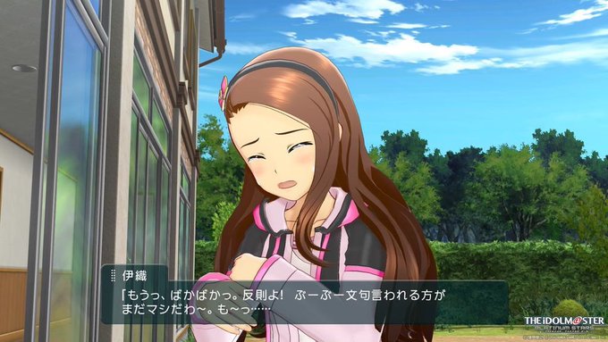 水瀬伊織かわいい大会のtwitterイラスト検索結果