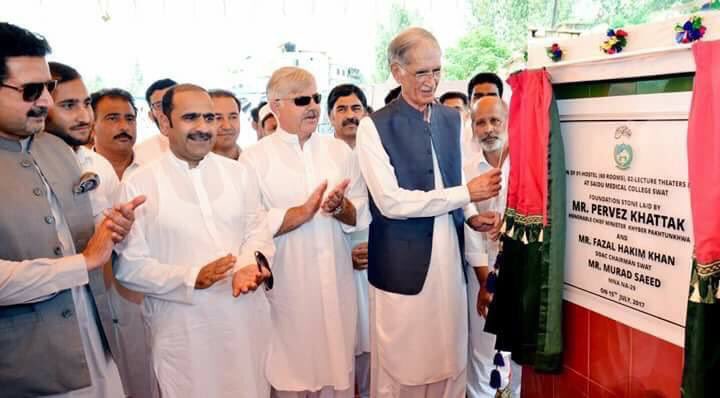 13/25Construction of a new block in Saidu Sharif Hospital with 500 bed capacity. Ground Breaking done by CM Pervez Khattak.