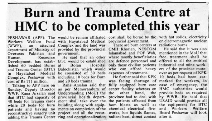 19/25Renovation of Hayatabad Medical Complex Peshawar • New OPD block • Upgradation of equipment • Renovation of general wards • 60 bed burn centre(initially funded by fed govt) to be operational soon.