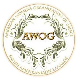 WindyCityGreek's tweet photo. Welcome back to our series commemorating Women’s History Month. Learn about the wonderful, important work of  the American Women’s Organization of Greece. https://t.co/HNH0o2lUSo https://t.co/NKtaGUuiEc