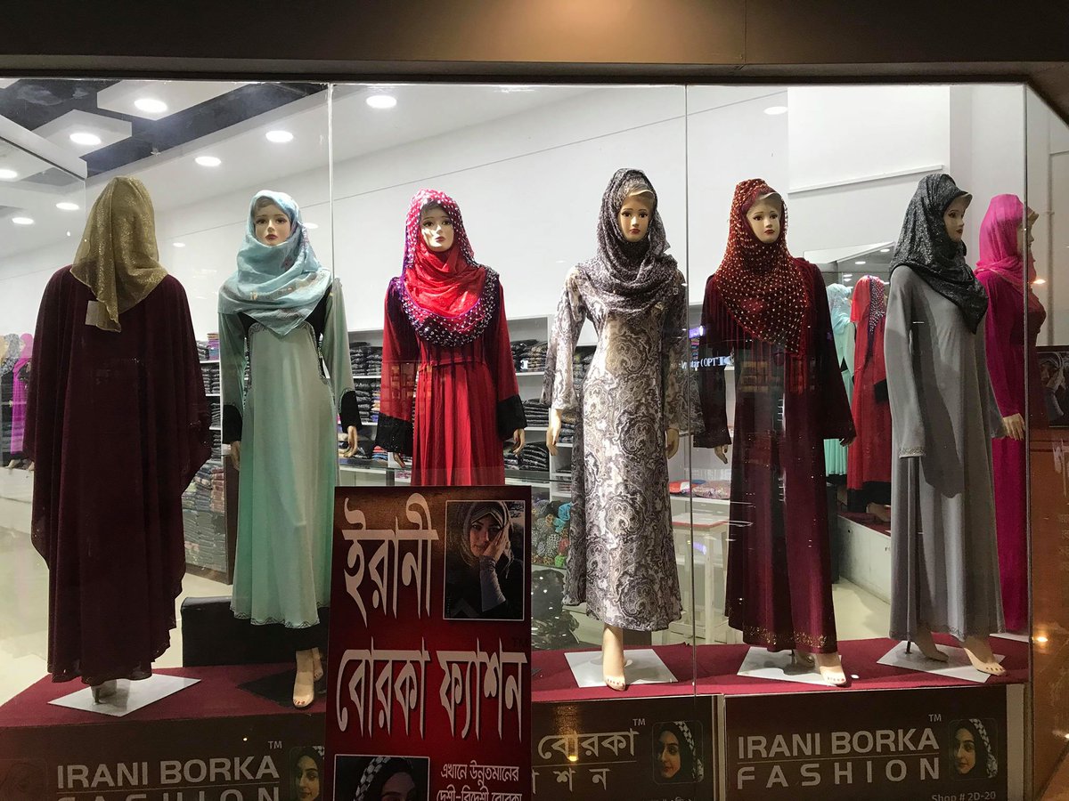 Taslima Nasreen On Twitter I Can Not Recognize Bangladesh Anymore Grew Up In 70 S And 80s No Young Woman Wore Burqa Or Hijab This Is A New Islamized Bangladesh Girls And Women