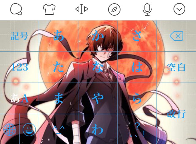 文ストで黒の時代が好きで観て感動した人rtのtwitterイラスト検索結果 文ストで黒の時代が好きで観て感動した人rtのtwitterイラスト検索結果