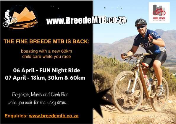 time for 60km mtb ride time for 60km mtb ride