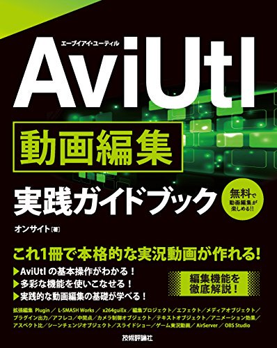 勉強になります Twitter