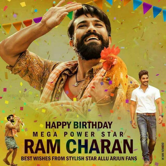 Happy birthday to you ram Charan from Allu Arjun fan\s 