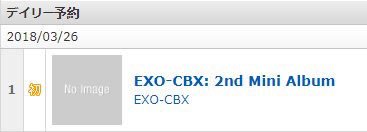 EXOpassion tweet picture