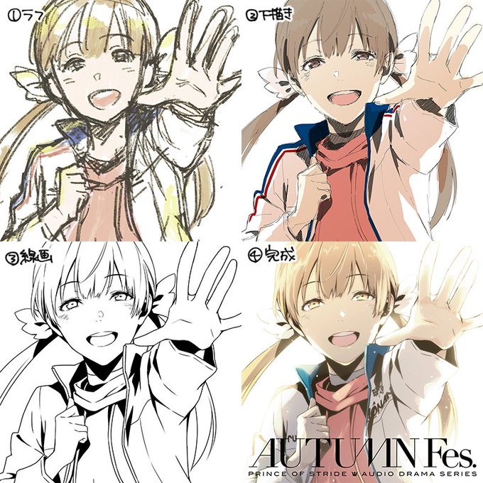 注目 画像ツイート プリンス オブ ストライド オルタナティブ 11ページ目 アニメレーダー 注目 画像ツイート プリンス オブ ストライド オルタナティブ 11ページ目 アニメレーダー