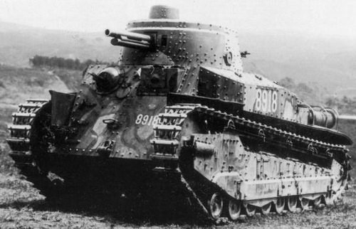 Type 89 i-go. танк type 89 i-go япония. I go 1 b. танк type 89 i-go. Type 89 i-go/chi-ro.