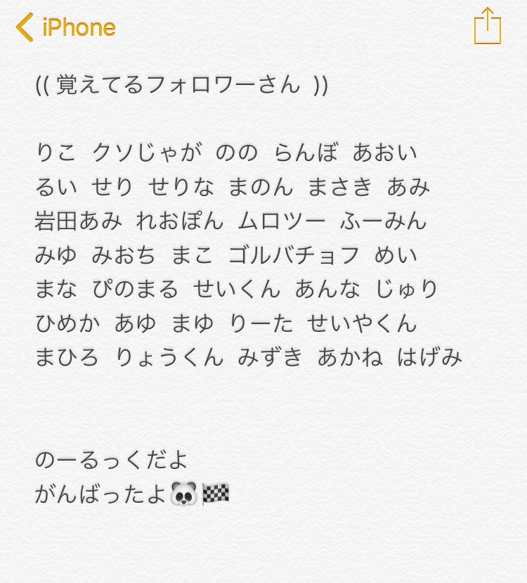 残りわずか りのたむさま 専用ページ 即日出荷 Www Globaldentalcentre Org