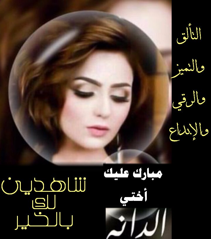🄰🄺🅁🄰🄼 tweet media
