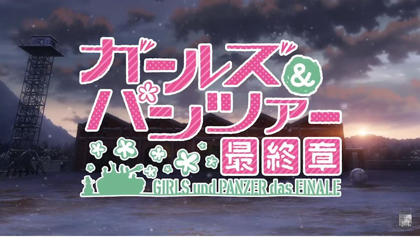 LLSIF_english's tweet photo. But the most surprising thing here is that the latest Sunshine!! BD isn't at top rank, but "only" second. Because of chicks and tanks das Finale (+51K). https://t.co/7x13M55xCU