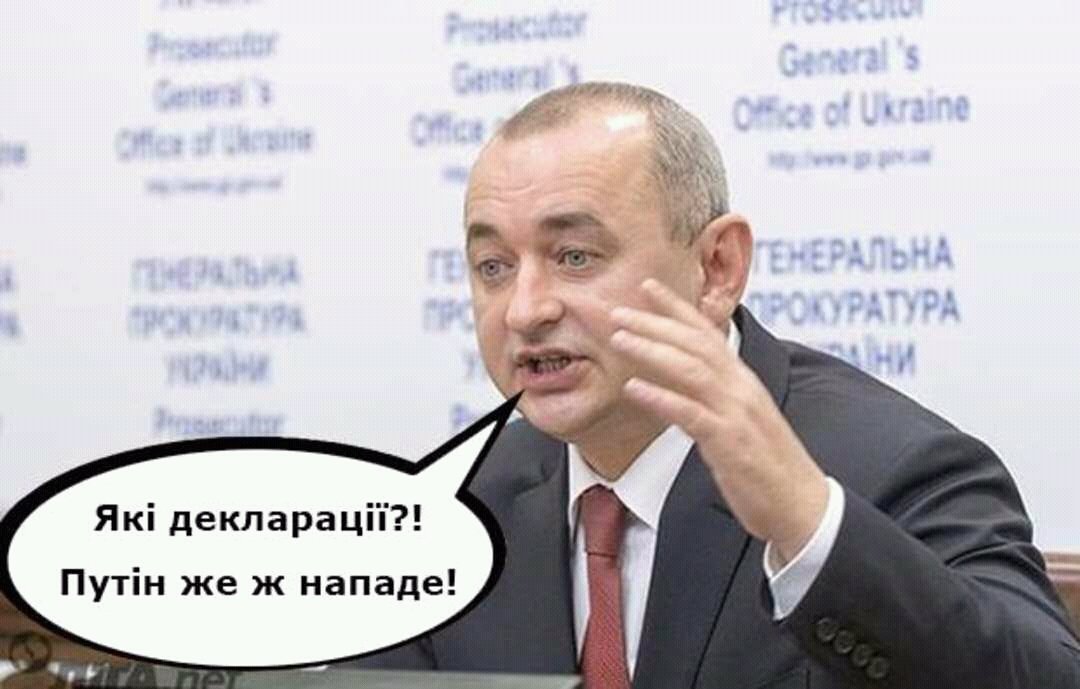 Первым образцовым делом, рассмотренным Верховным Судом, стал вопрос о перерасчете пенсий сотрудникам МВД, - Данишеская - Цензор.НЕТ 646