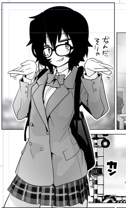 そういえば先日踏切時間の原稿一本アップしました。メガネ。 