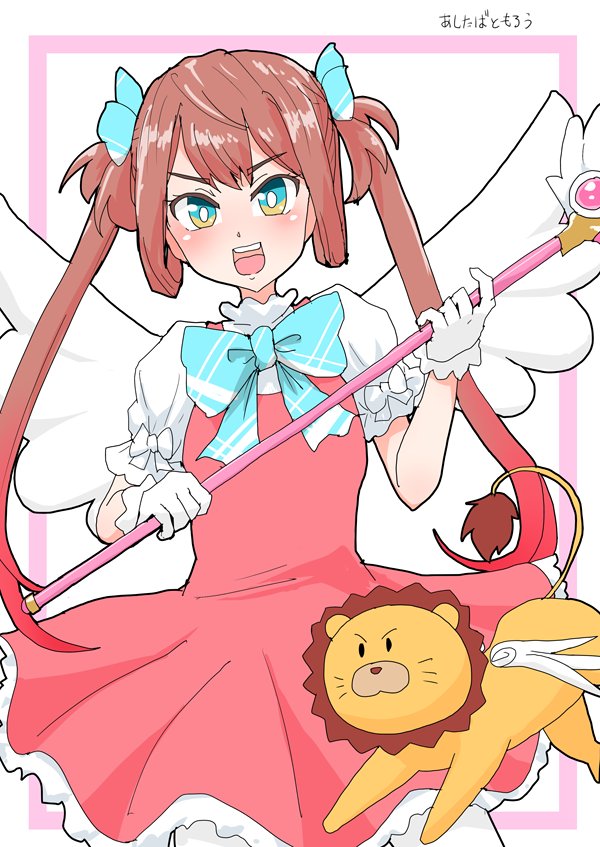 艦これ 私立朝潮小学校の朝雲ちゃん 他 あ艦これ 艦隊これくしょんまとめブログ 艦これ 私立朝潮小学校の朝雲ちゃん 他 あ艦これ 艦隊これくしょんまとめブログ