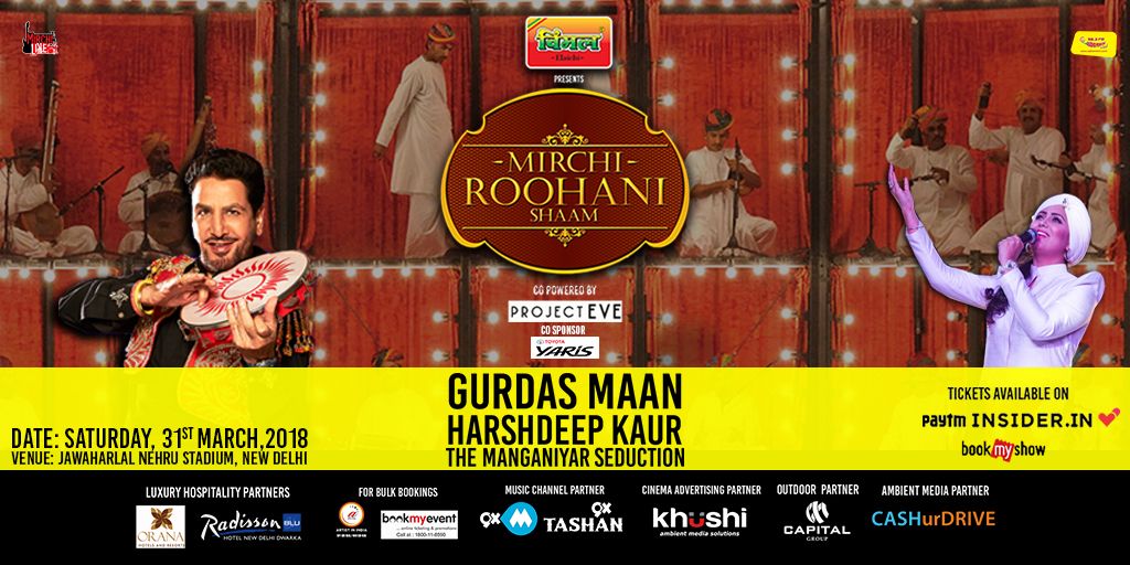 Did we tell you that we're all of Gold Passes? And why shouldn't we be? It is not every day that you get to experience the magic of <a href="/gurdasmaan/">Gurdas Maan</a> <a href="/HarshdeepKaur/">Harshdeep Kaur</a> &amp; #TheManganiyarSeduction on one stage for one enchanting evening! Book your space now! Tickets on <a href="/Paytm/">Paytm</a> <a href="/insiderdotin/">Paytm Insider</a>