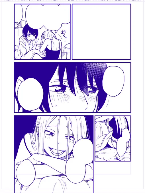 下書きと全然違うじゃないですか～～！！ 