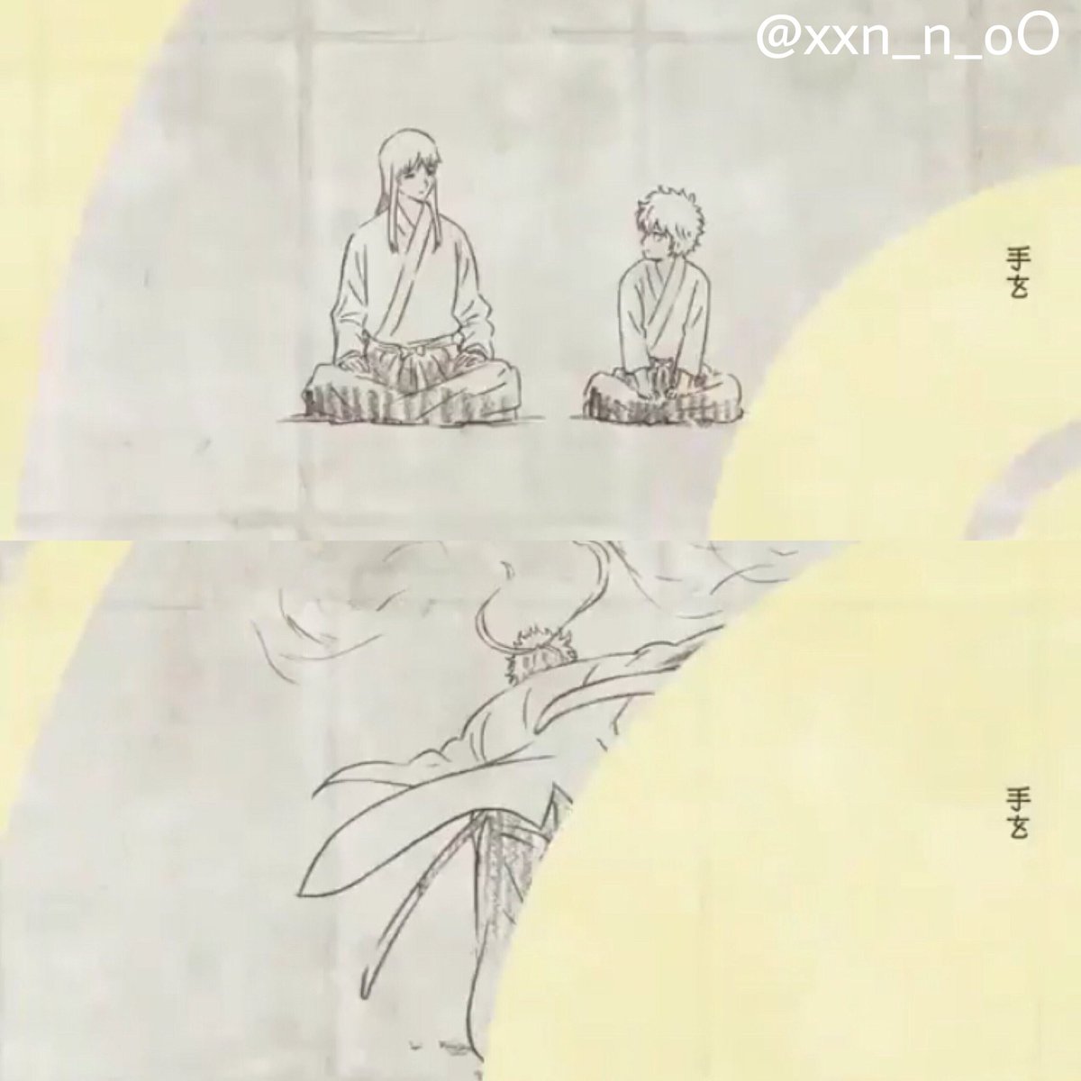 はな 銀魂の花一匁よすぎる 自分が見たくて 笑 少しずつあげてます 銀魂 花一匁 T Co Lsct6f14nk Twitter