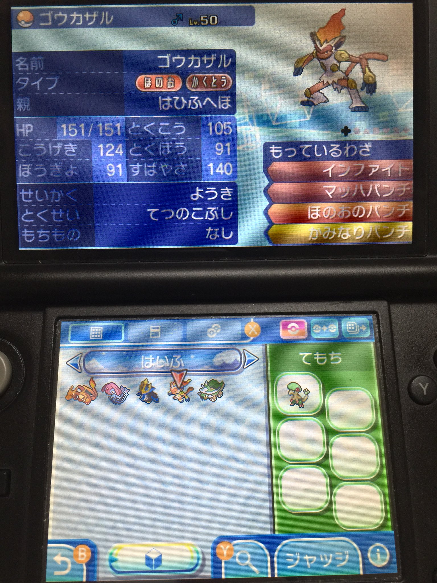 きゅうり Q0aa8ko9uogwxbn Twitter