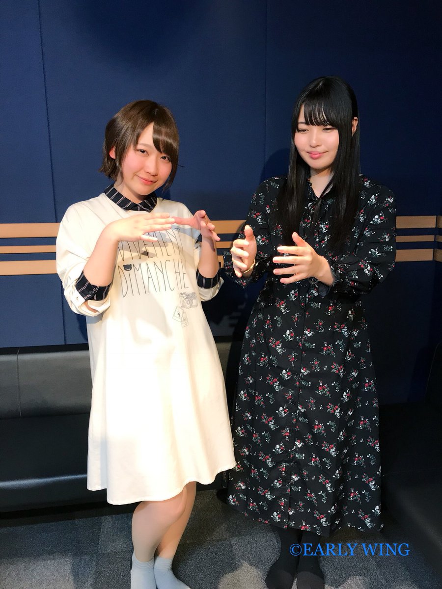 加藤あつこ