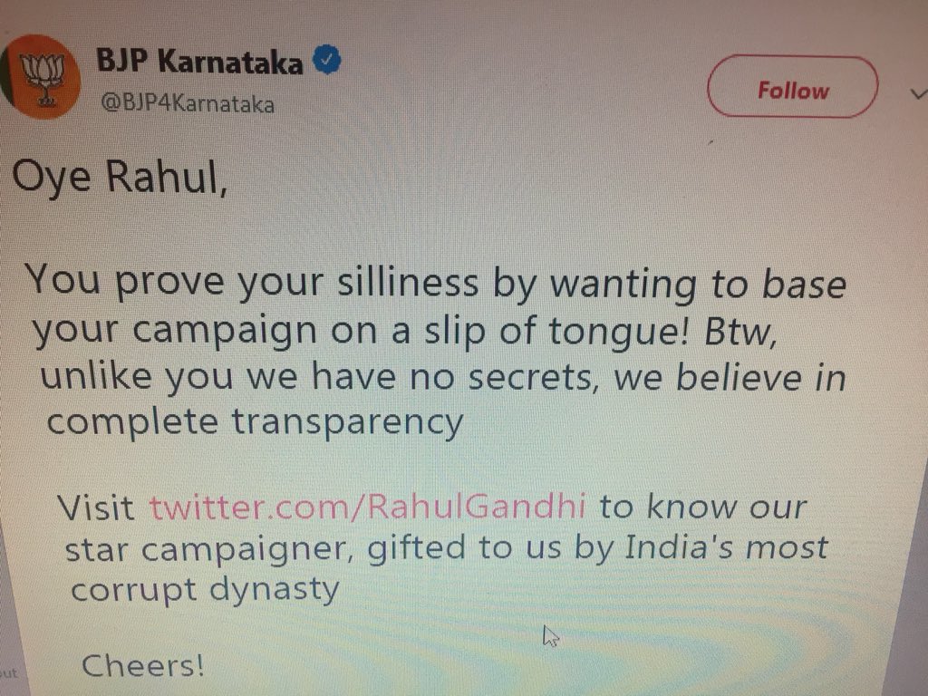 Raajeev_Chopra's tweet image. Not a good way to address someone #BJPCongDataWar