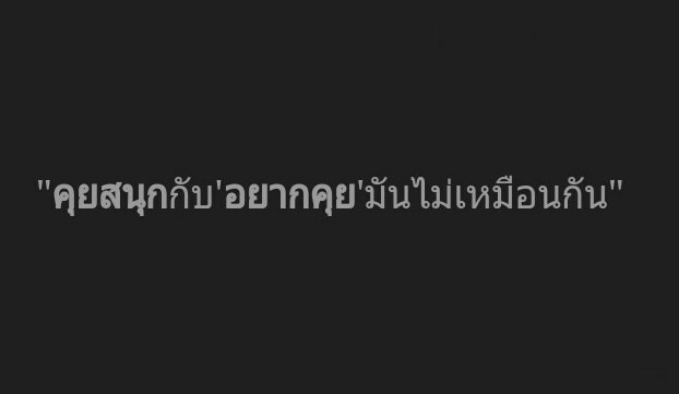 pumka06's tweet photo. อื้ม https://t.co/38pa3ULFBO