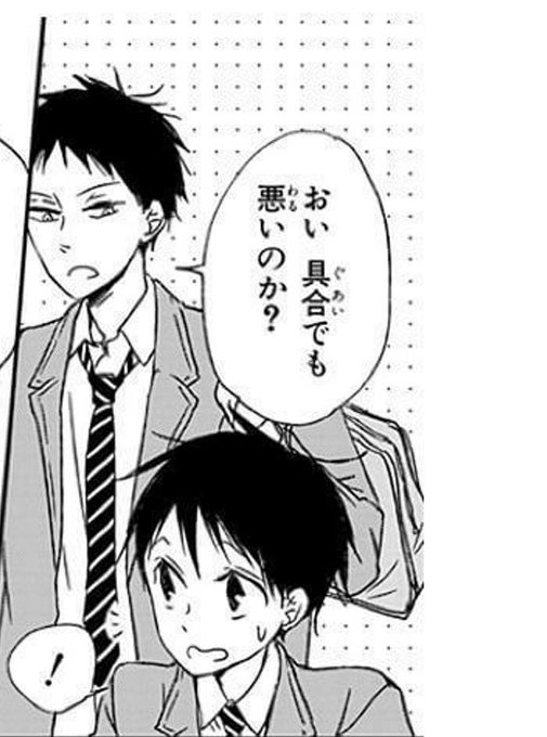 風 Kk Kaze 18年03月 Twilog 風 Kk Kaze 18年03月 Twilog