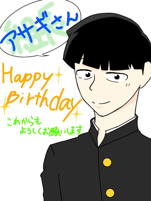 ウオオオオオのtwitterイラスト検索結果 古い順 ウオオオオオのtwitterイラスト検索結果 古い順