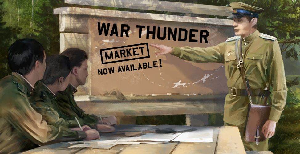 war thunder marketplace war thunder marketplace