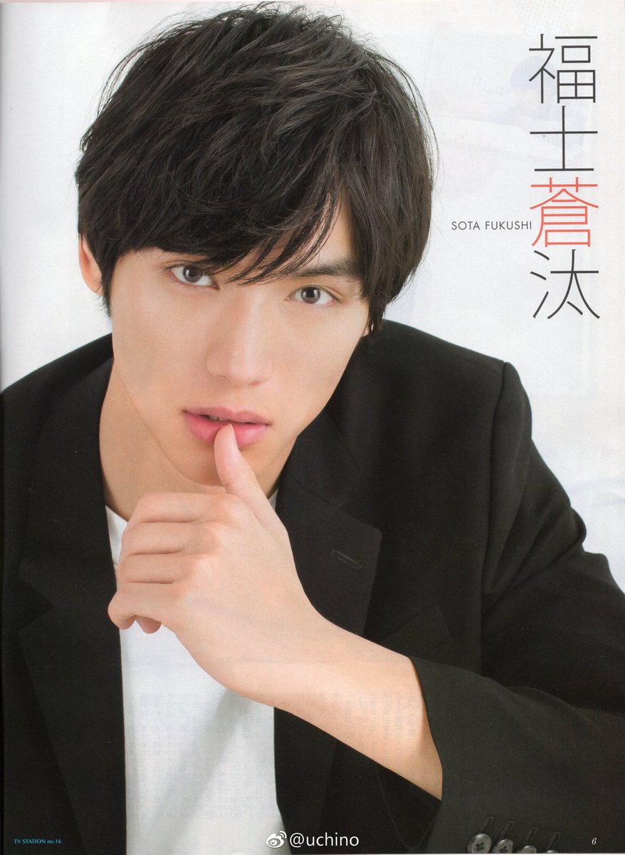 ʟᴀʟᴀɪɴᴇ Name Takashi Matsuo 21 Born September 23 1996 Member Of The Japanese Boy Band Choutokkyuu Or Bullet Train Casted In 17 Drama Hana Ni Kedamono And ʟᴀʟᴀɪɴᴇ Name Takashi Matsuo 21 Born September 23 1996 Member Of The Japanese Boy Band Choutokkyuu Or Bullet Train Casted In 17 Drama Hana Ni Kedamono And