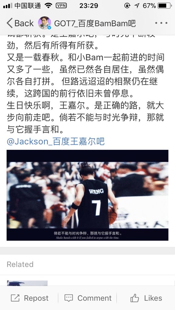 mmgh__'s tweet image. แบมบาร์โพส hbd แจ็คสัน ชอบตอนนี้แงง ขอแปล
“เวลาที่จะเดินไปข้างหน้ากับแบมน้อยเพิ่มขึ้นมาแล้ว ถึงแม้ว่าจะอยู่กันคนละที่ ถึงแม้ว่าบางครั้งจะมีหน้าที่ของตัวเอง แต่การพบเจอหนทางที่ยาวไกลยังคงดำเนินต่อไป การข้ามประเทศมาเพื่อก้าวไปข้างหน้ายังคงไม่วันหยุด” #KINGJACKSONDAY 🎂👑