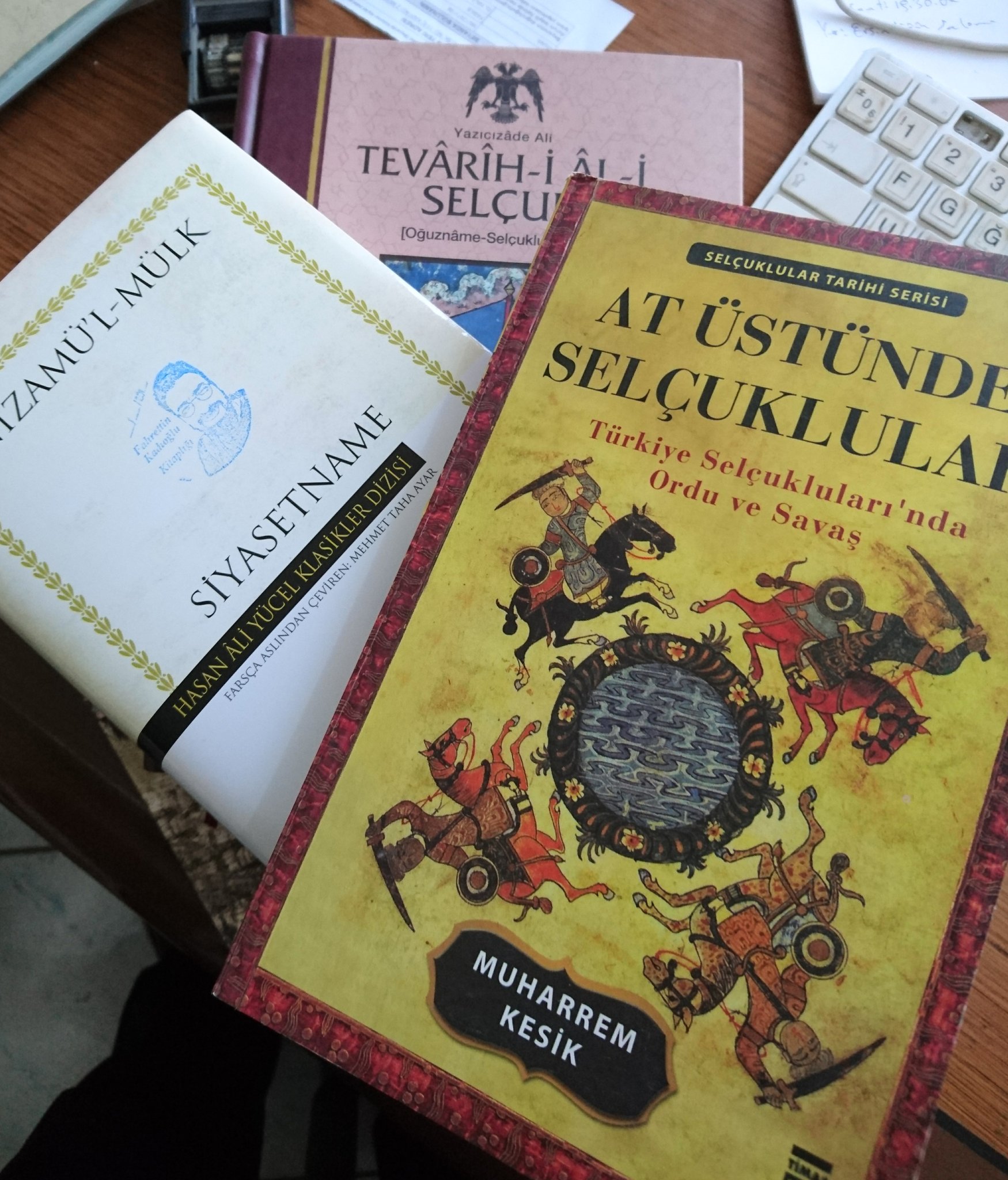 File Tevarih I Al I Selcuk Tan Bir Sayfa Png Wikimedia Commons