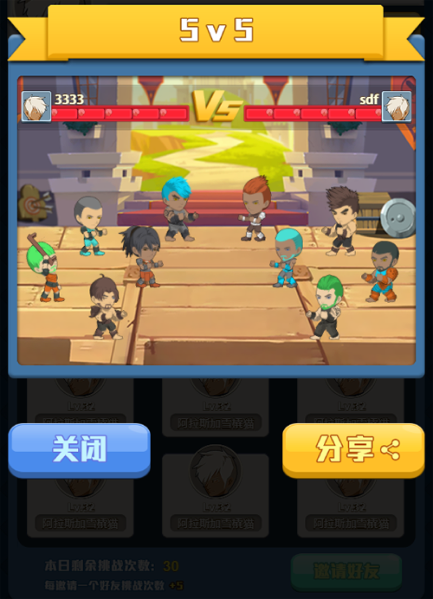 NEOnewstoday's tweet photo. New Economy Labs (@NewEconoLab) have announced the incubation of a gaming community platform built on the $NEO blockchain, with the first game 'Mad Gladiator' on the way. https://t.co/FT3j9jRC4S https://t.co/3DzfBWs7k2