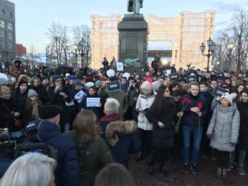 Посмотреть изображение в Твиттере