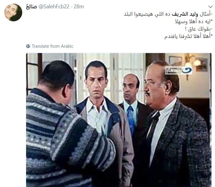 behindzascene's tweet photo. كل ما يخص العاق وليد الشريف https://t.co/WlsZq1AY3p