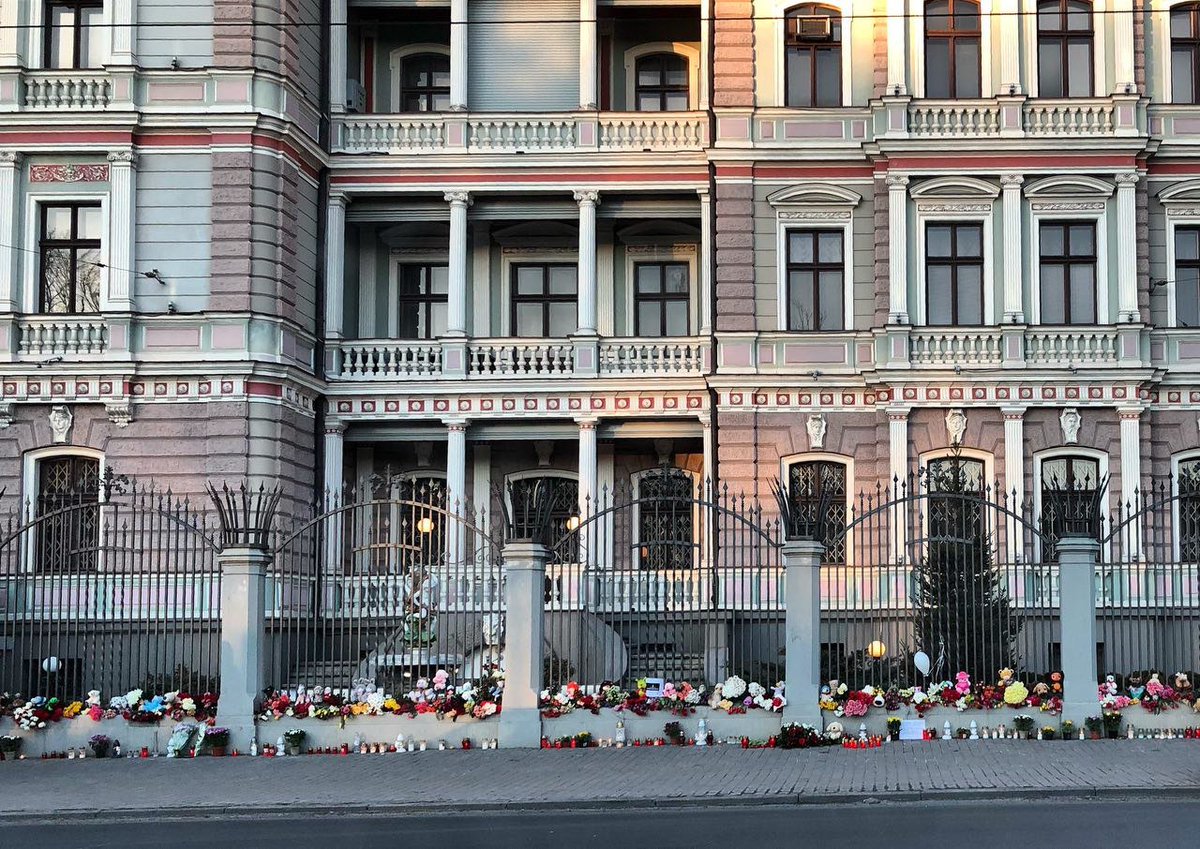 Посольство россии в вене