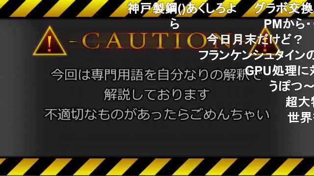 ゴトロニ 荒みストリート On Twitter しくじり企業 Chapter11 リーマン ブラザーズ 前編 Https T Co W19mqwfwg1 Sm31944182 ニコニコ動画 懐かしいｗ 素人でもその危なさが分かるアレに手を出します Https T Co Tqjcf3act6 Twitter